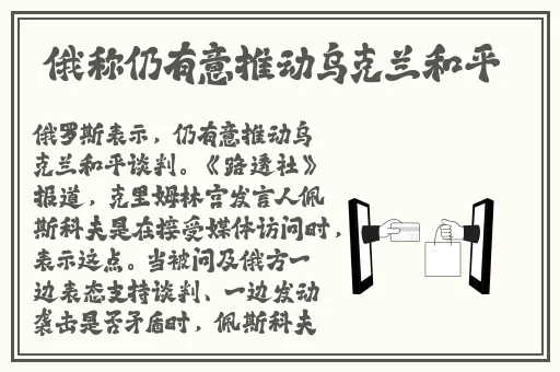 精品卡一卡三卡4卡乱码图片视频