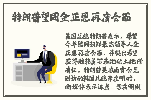 五月综合丁香网