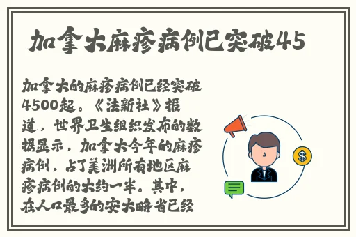 国产精品亚洲二区在线观看